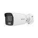 DS-2CD2047G1-L | Seeandsound 4 MP ColorVu Fixed Mini Bullet Network Camera