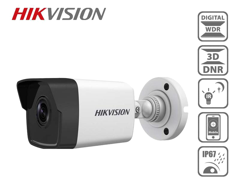 hikvision-ds-2cd1021-i[1][1].png